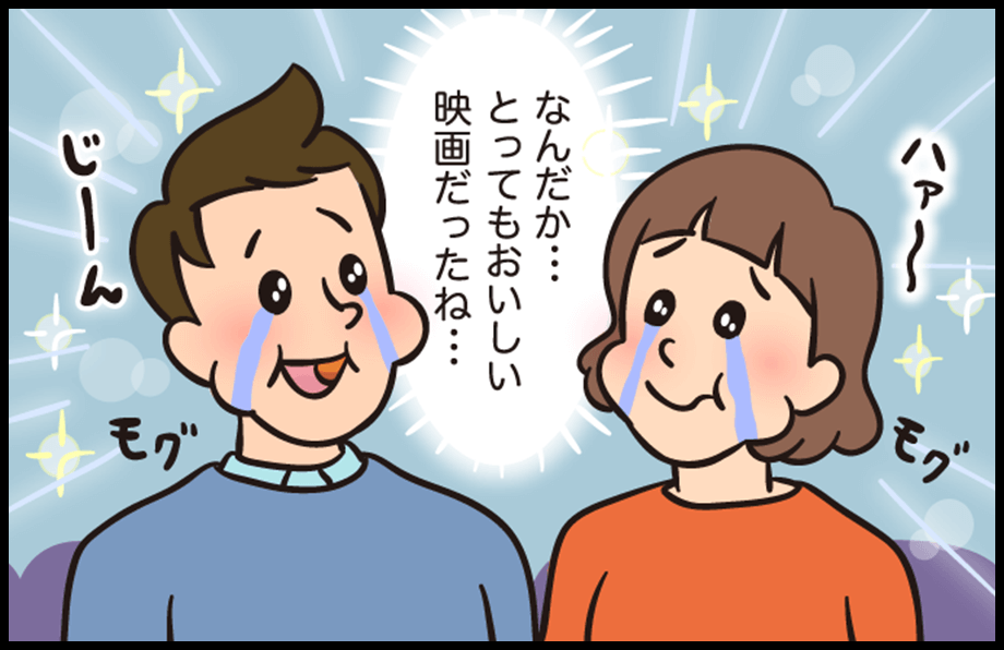 漫画15