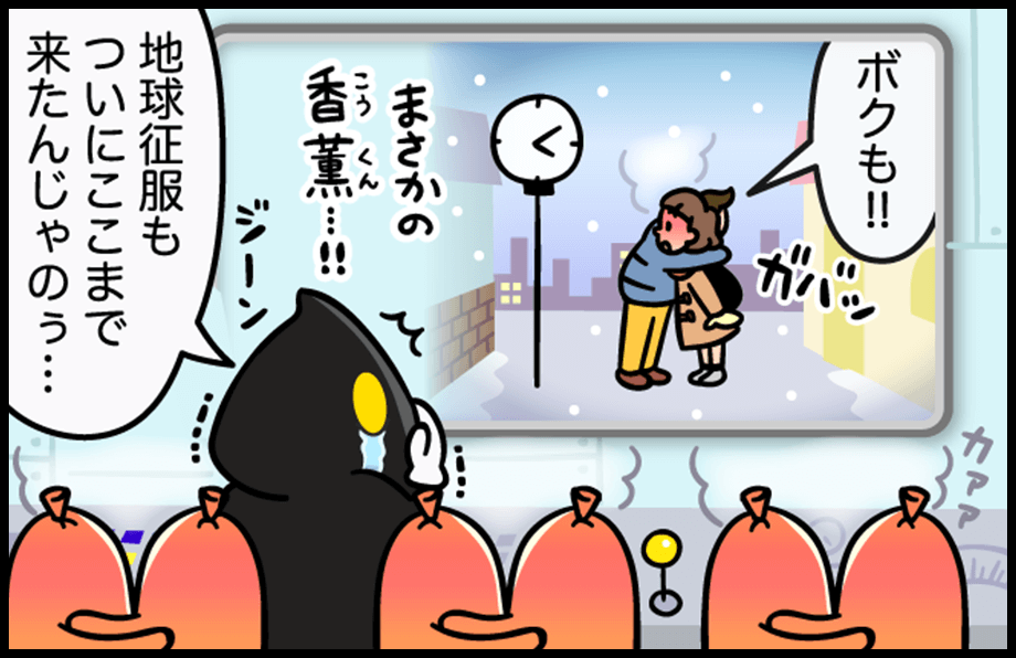 漫画17