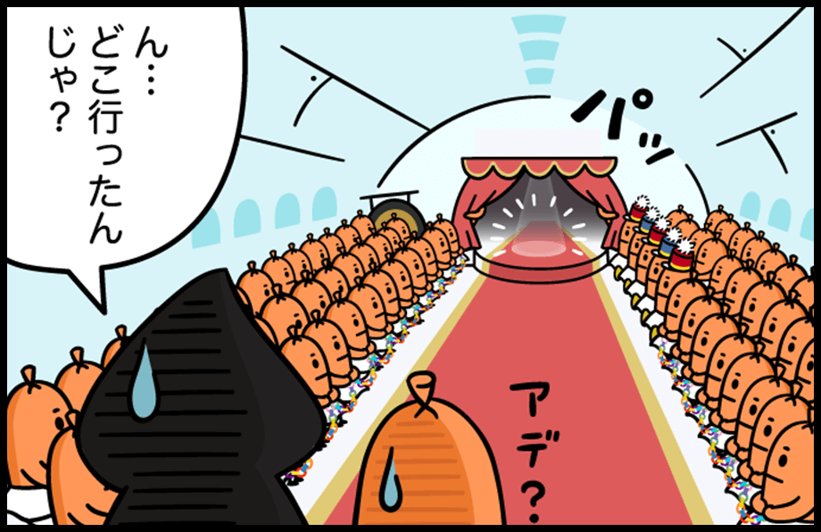 漫画03