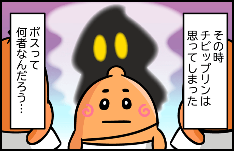 漫画05