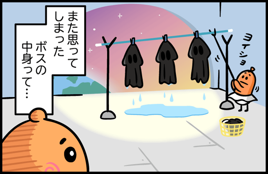 漫画07