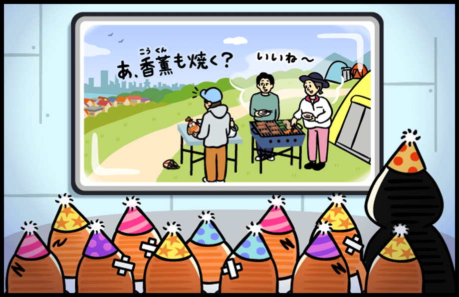 漫画14