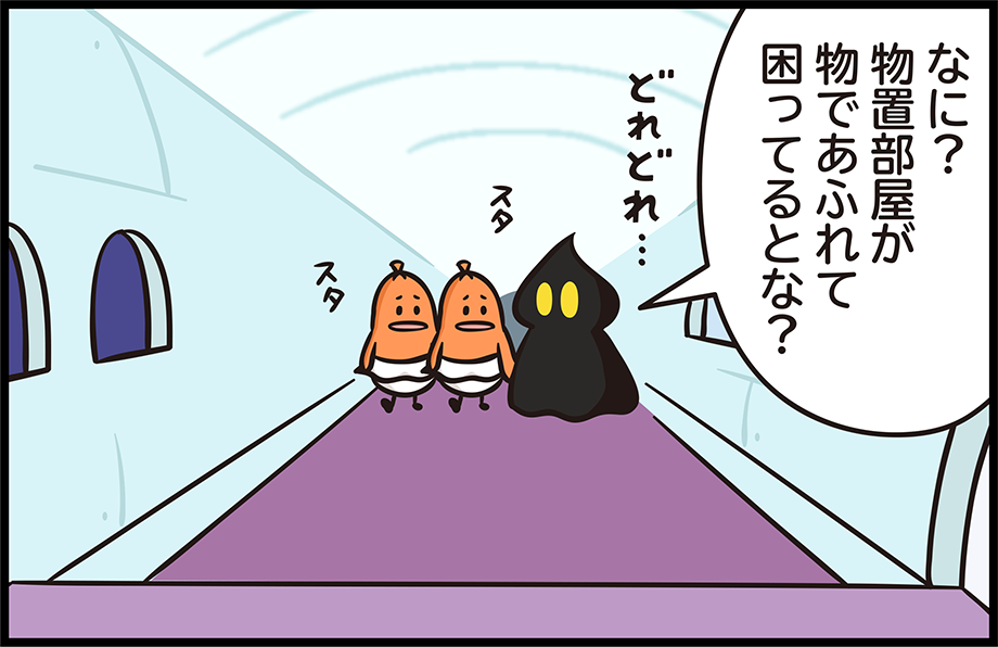 漫画01