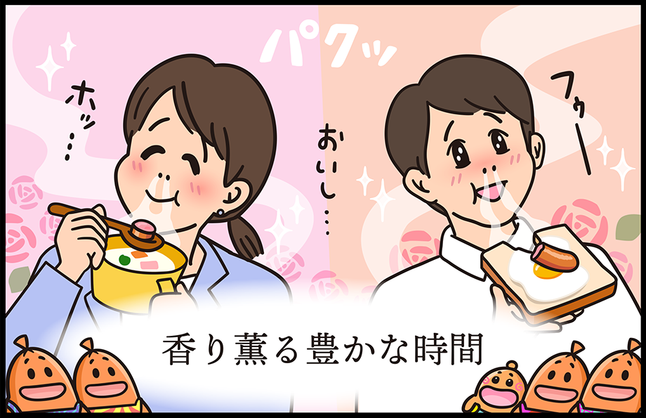 漫画15