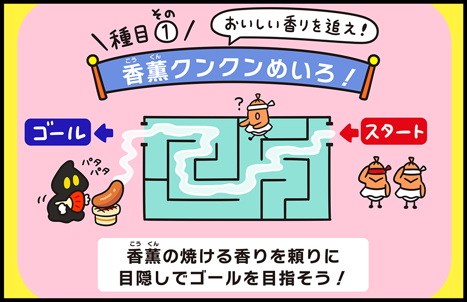 漫画04