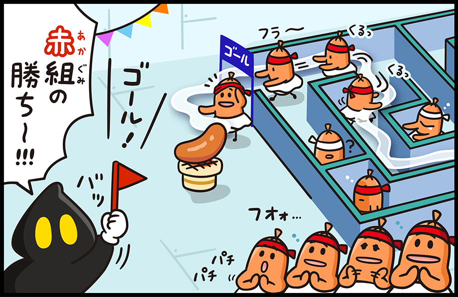 漫画06