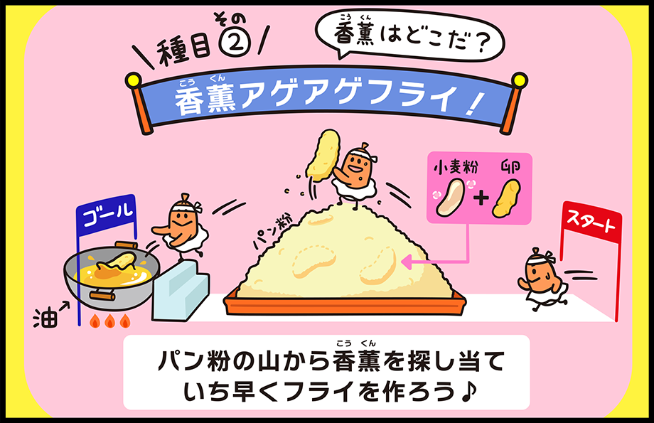 漫画07