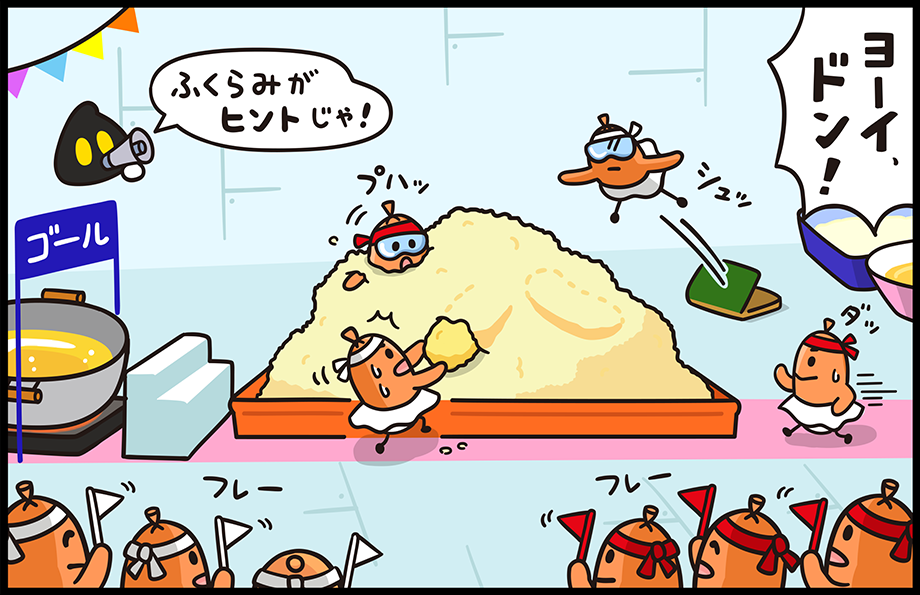 漫画08