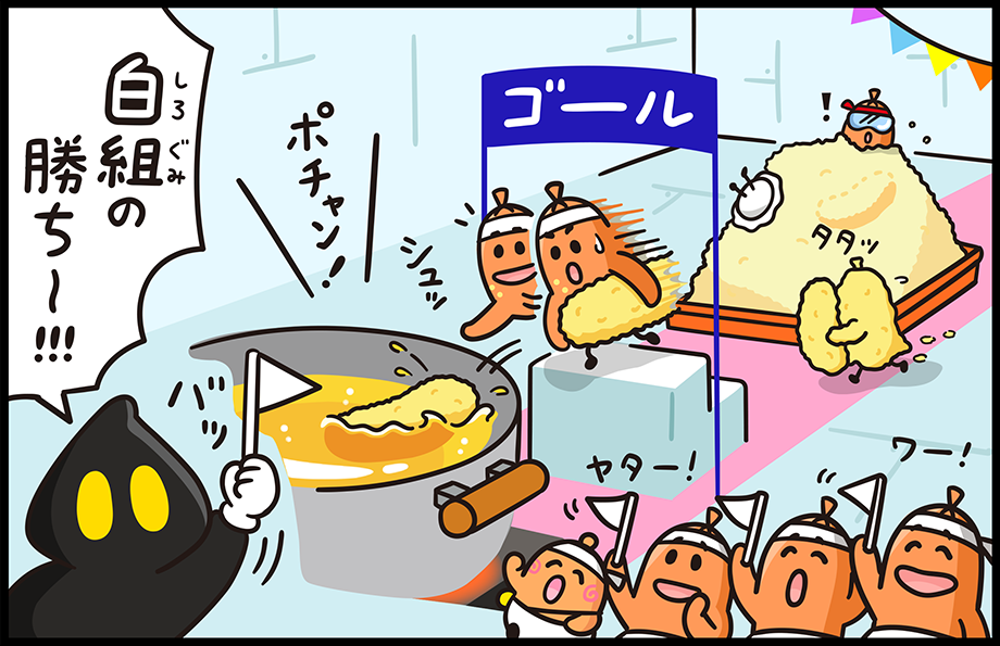 漫画09