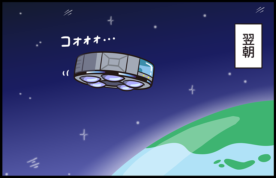 漫画15