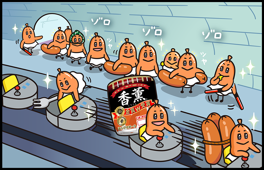漫画16