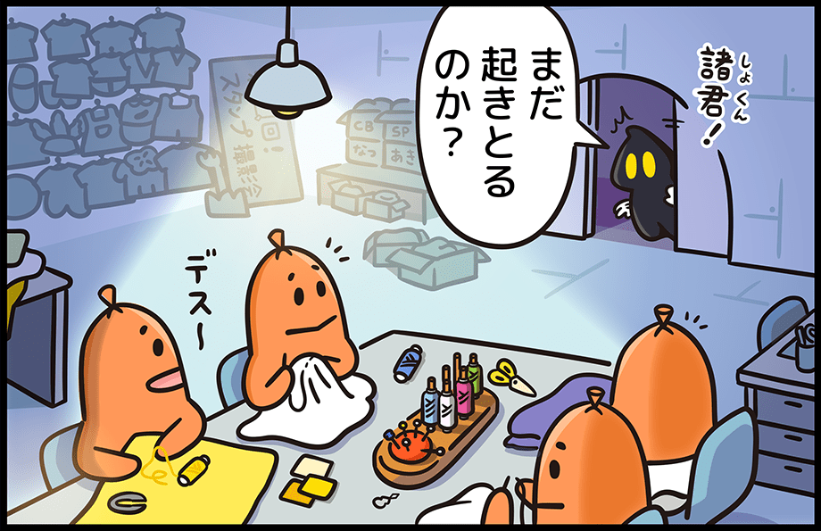 漫画03