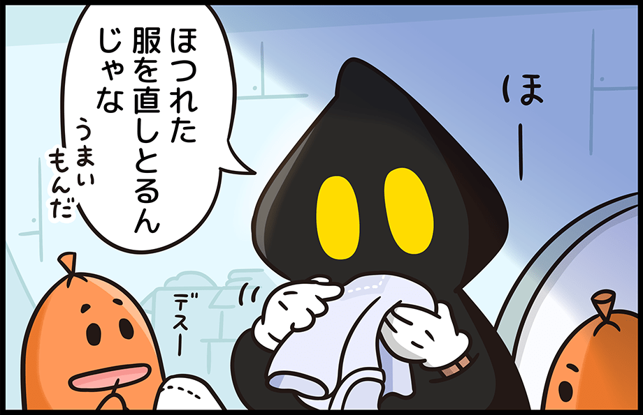 漫画04