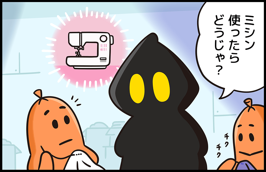 漫画05