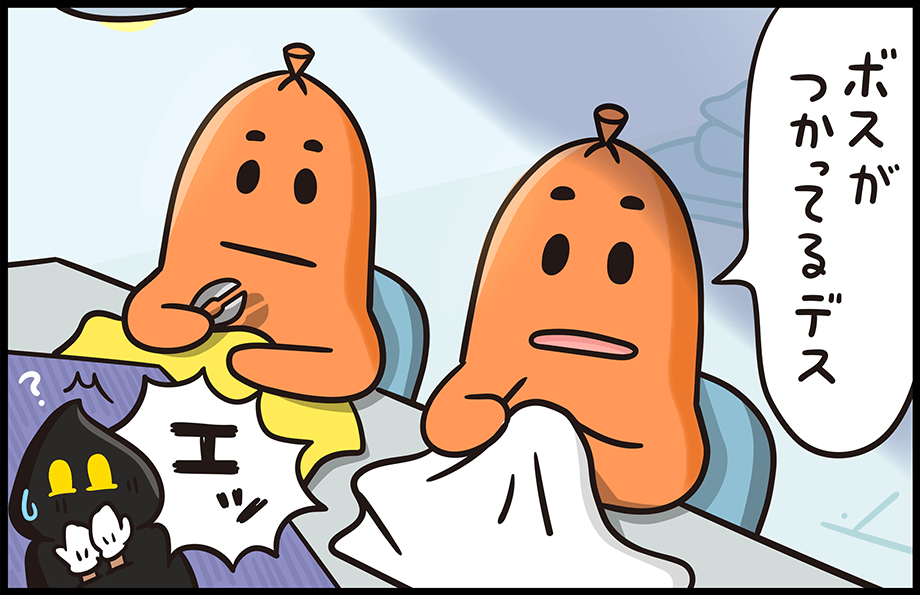 漫画06