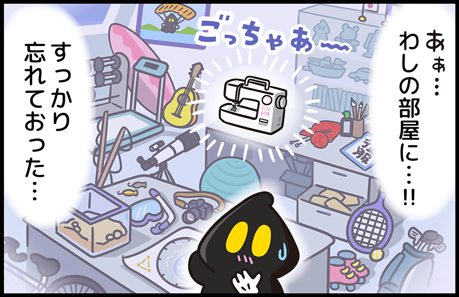 漫画07