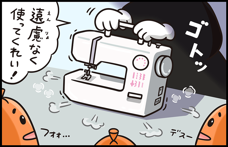 漫画08
