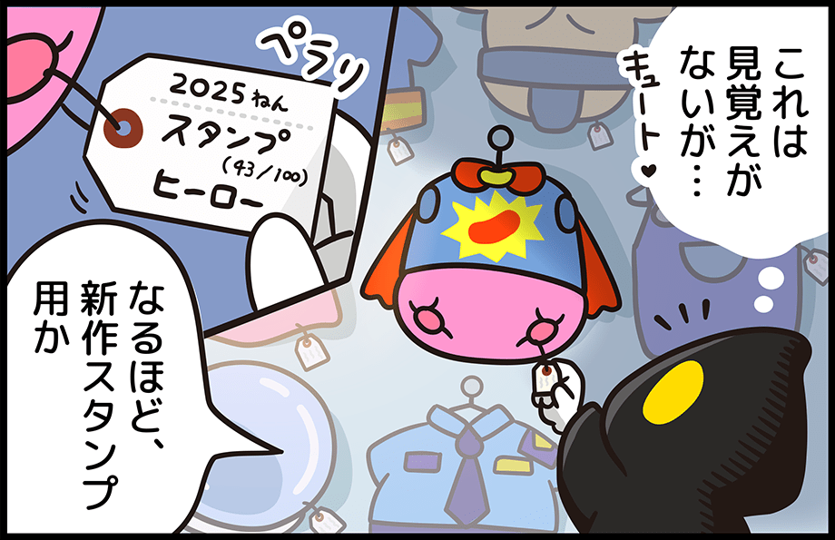 漫画10