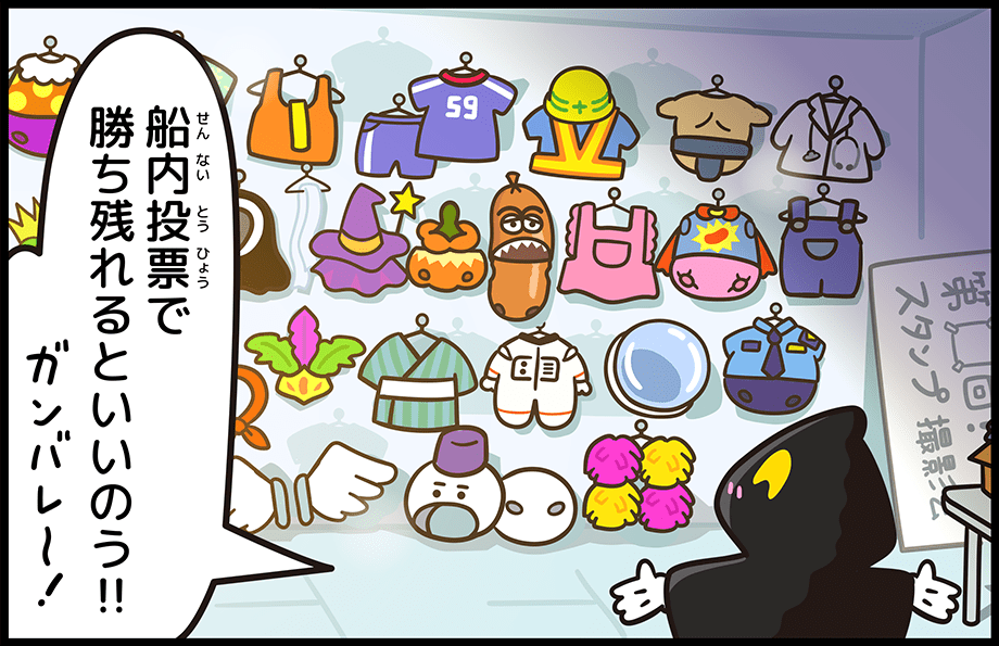 漫画11