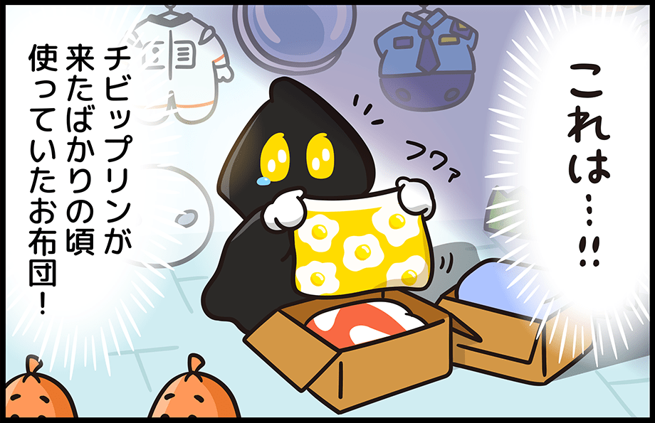 漫画12