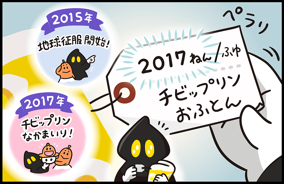 漫画15