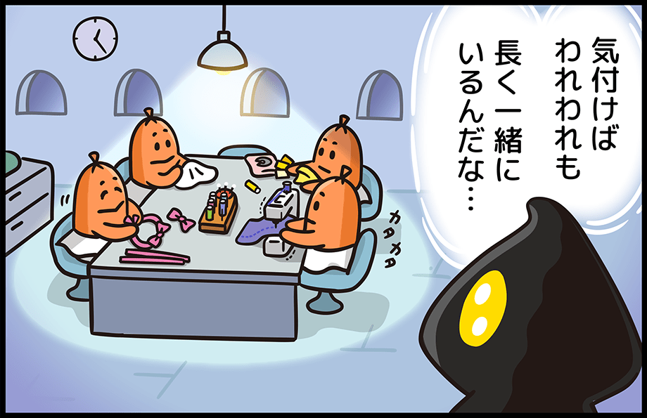 漫画16