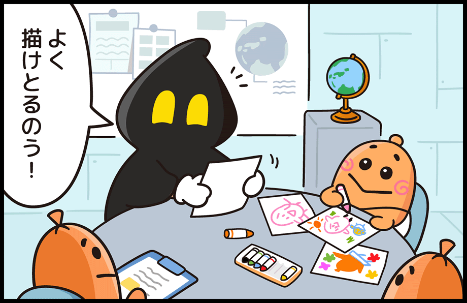漫画02