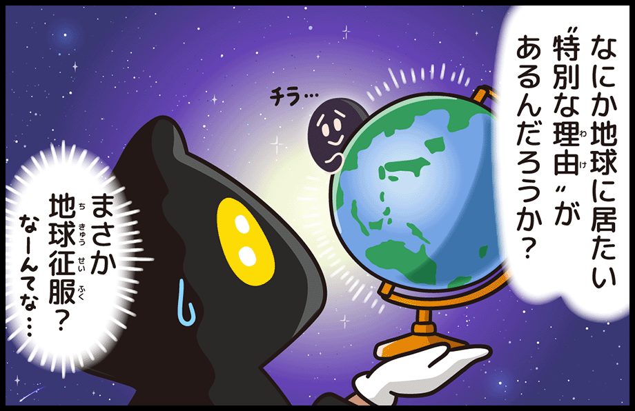 漫画05