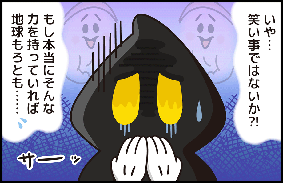 漫画07