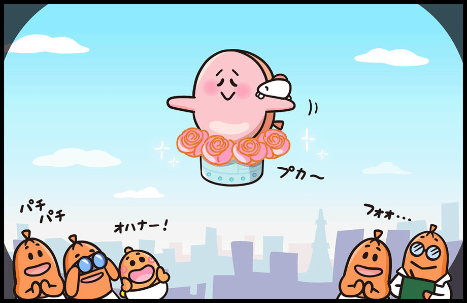 漫画15
