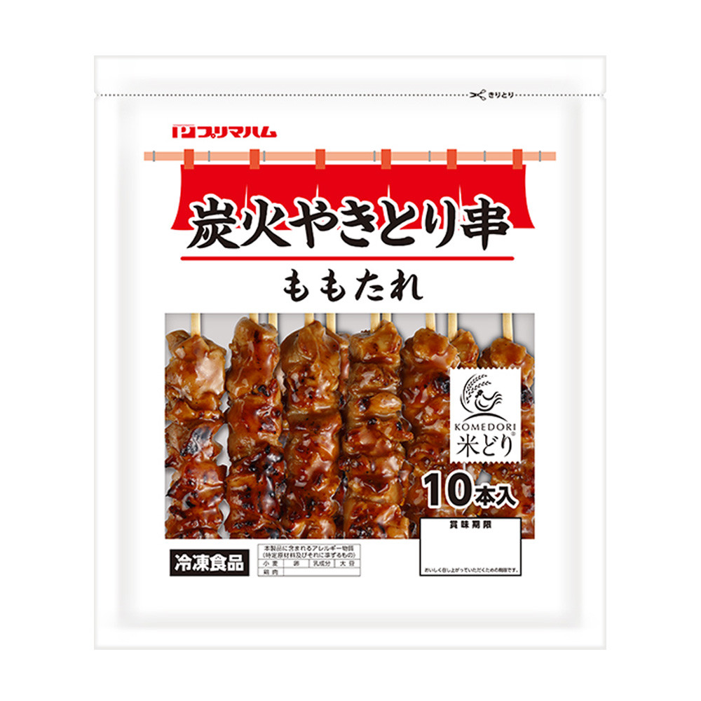 ももたれ