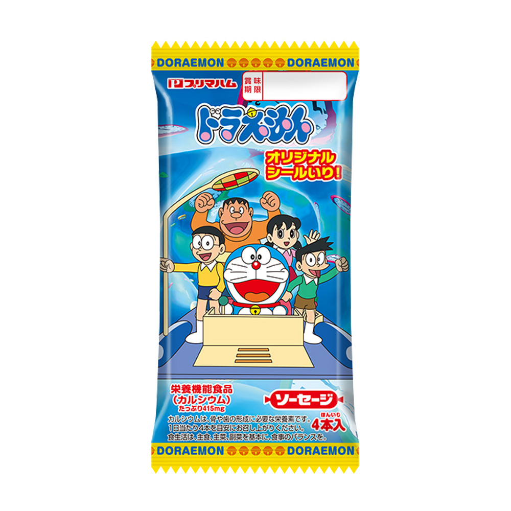 ドラえもん ソーセージ