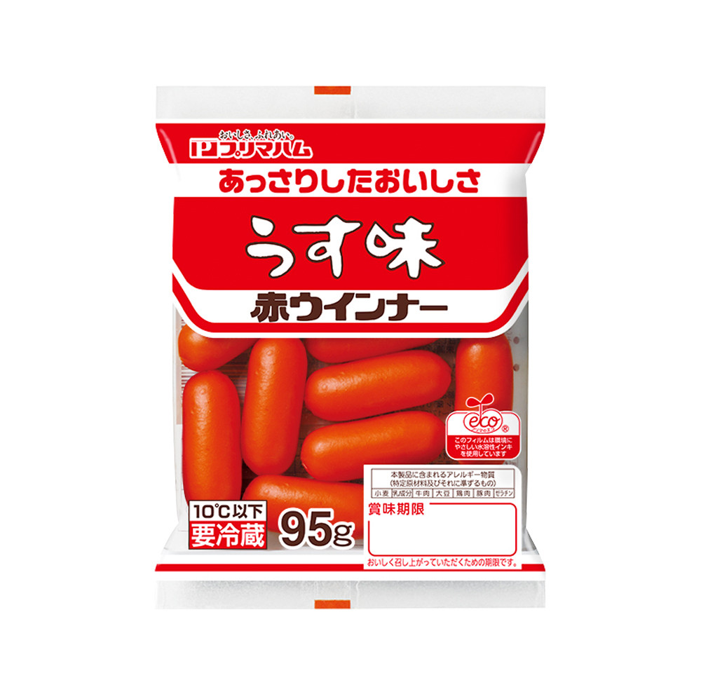 うす味　赤ウインナー
