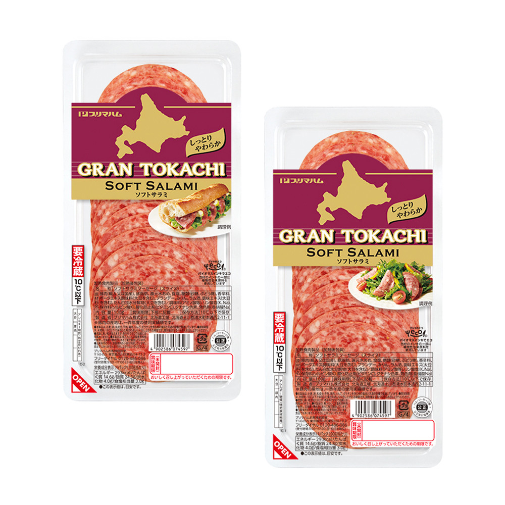 GRAN　TOKACHI　ソフトサラミ