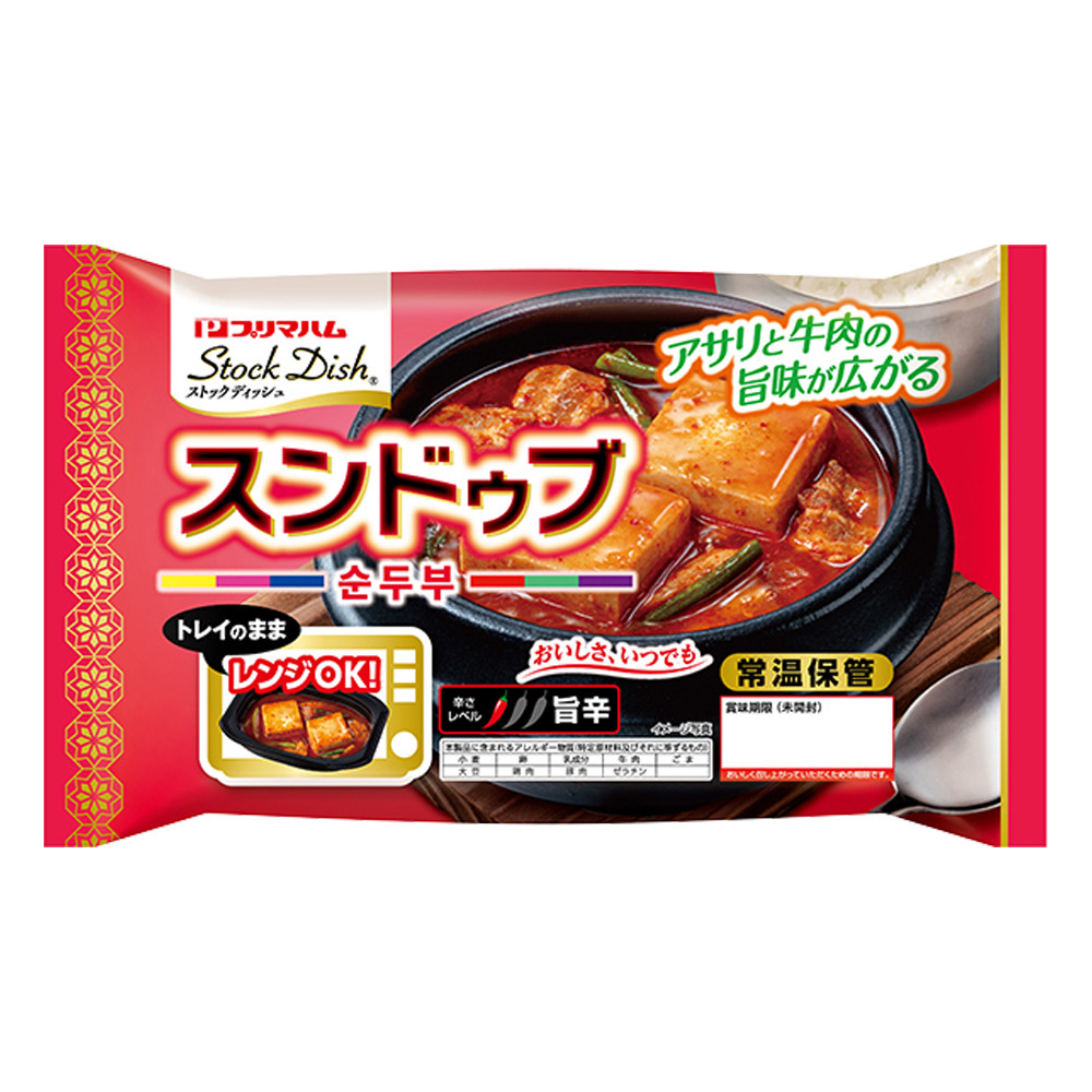 Stock Dish<br/>（ストックディッシュ）®　スンドゥブ