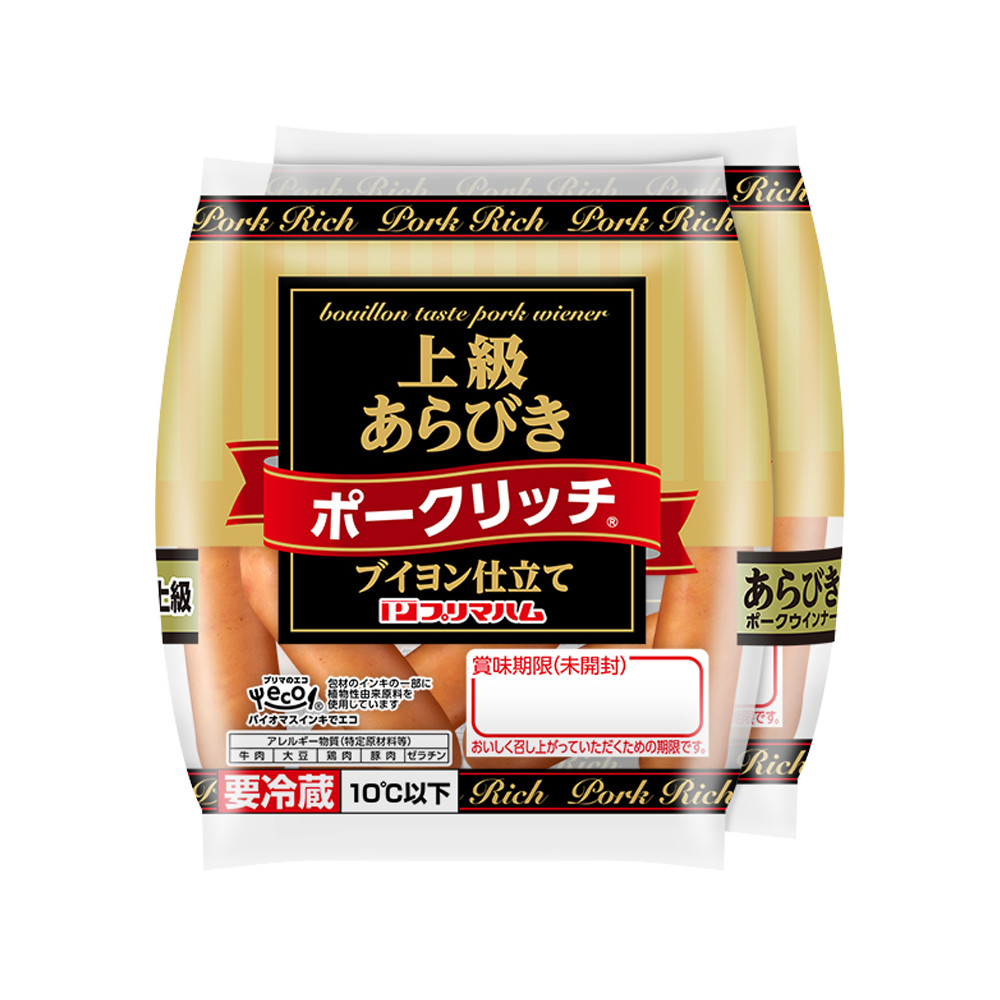 ポークリッチ®　上級あらびき