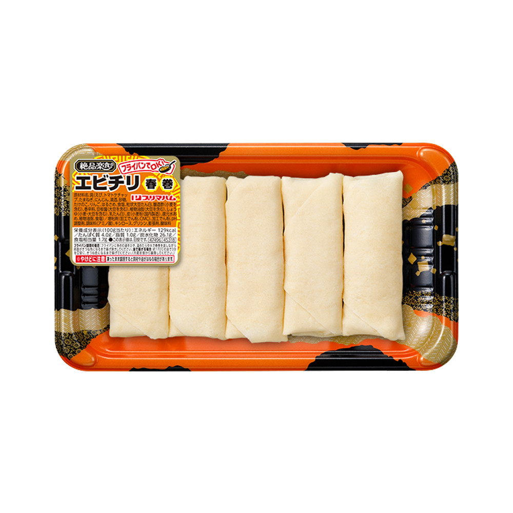 絶品楽食®　エビチリ春巻