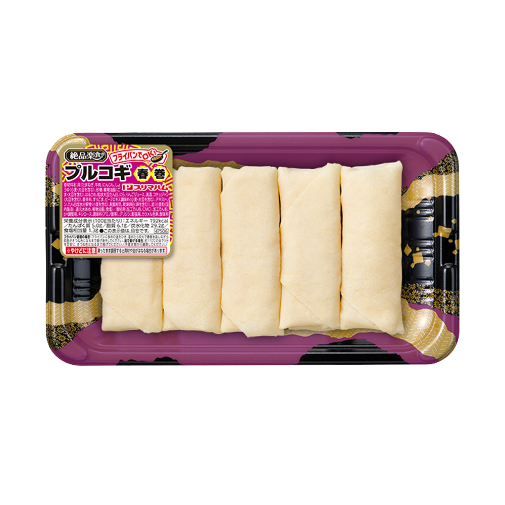絶品楽食®　プルコギ春巻