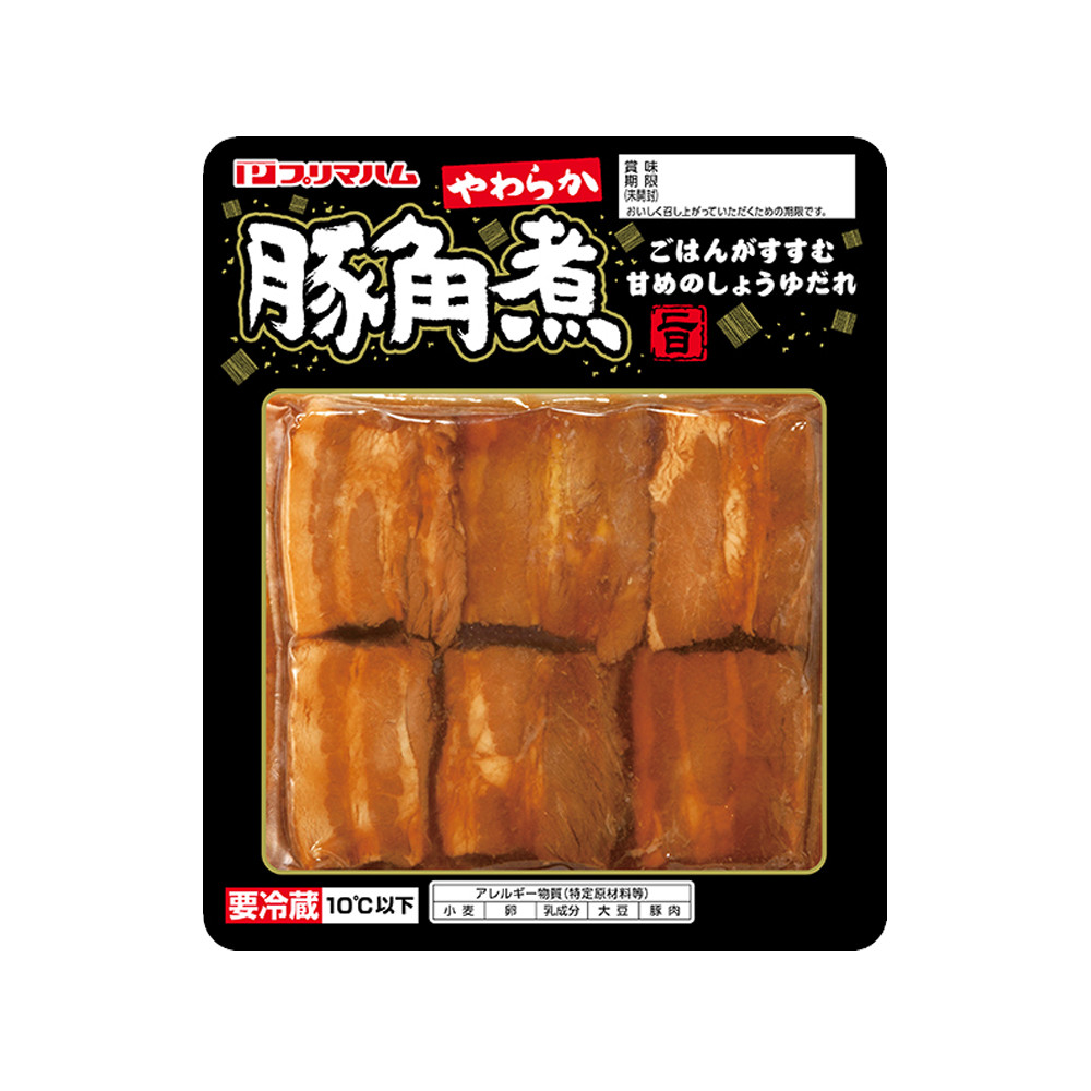 やわらか豚角煮
