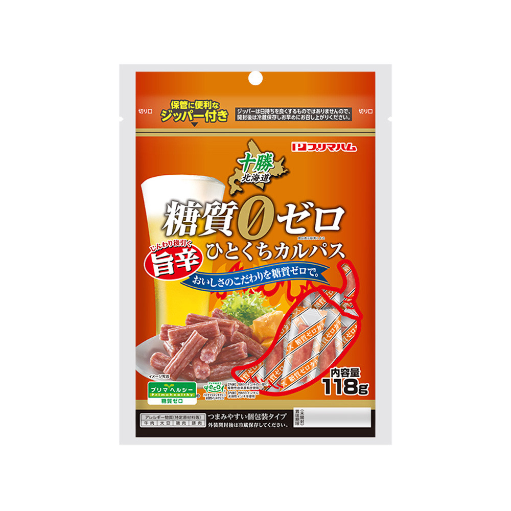 旨辛ひとくちカルパス