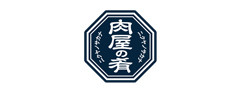 肉屋の肴
