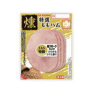 燻　ももハム