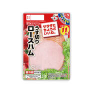 うす切りロースハム
