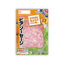サラダにちょうどいいね。 ビアソーセージ