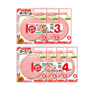 新鮮！使い切り ロースハム（3連／4連）