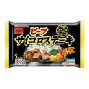 ビーフサイコロステーキ（成型肉）