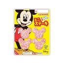 ディズニー ミニステーキ