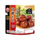 ごちそう革命 たけのこ入り肉だんご甘酢たれ
