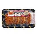 直火焼ハンバーグ　 デミグラスソース