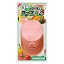 食彩の一皿 切り落としロースハム